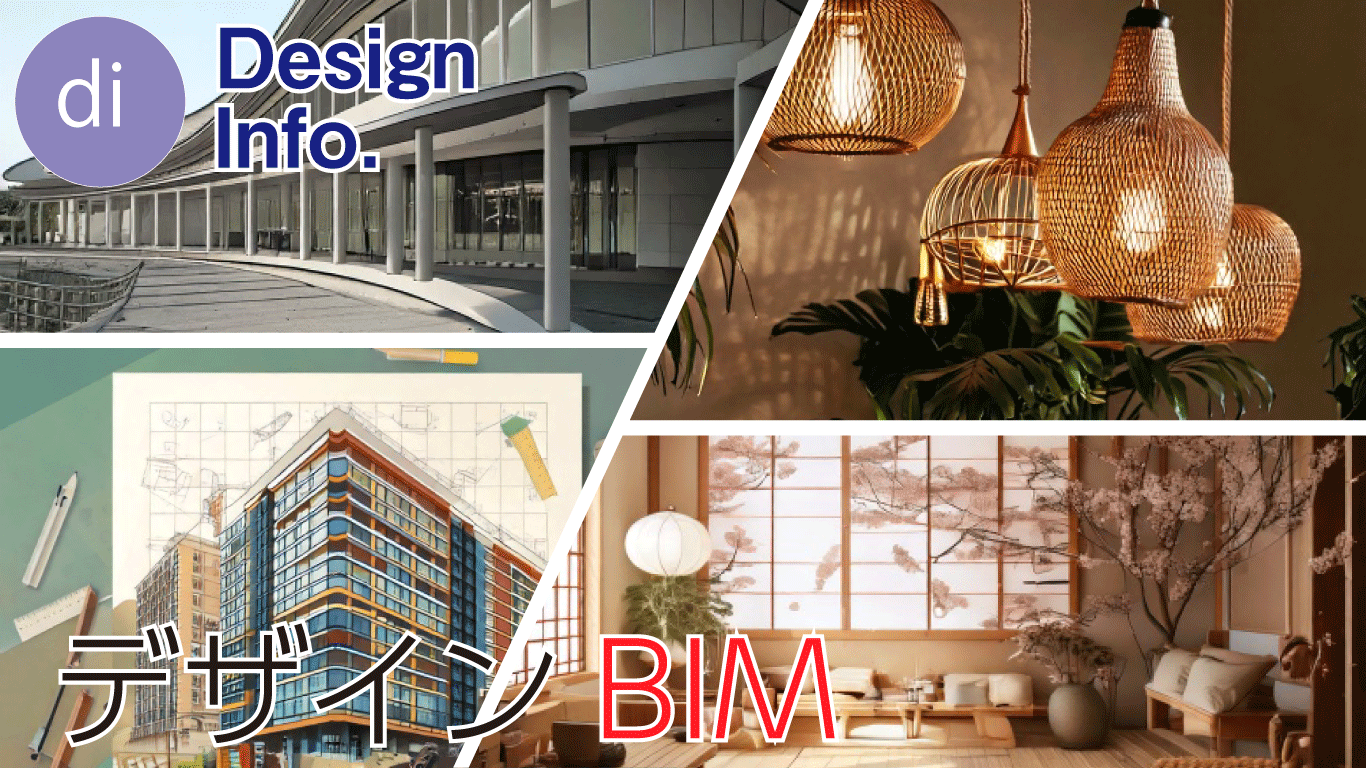 img20250326174252228269.png